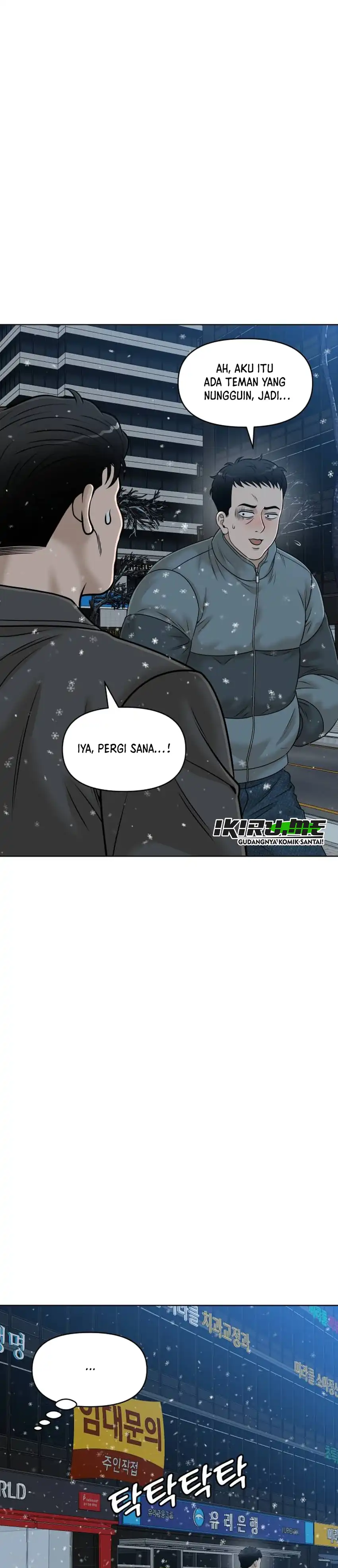 Di Umur 40-an Chapter 72 halaman 43