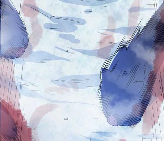 I’m From Alien Space Chapter 5 halaman 58