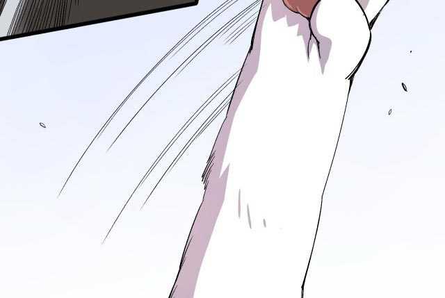 I’m From Alien Space Chapter 6 halaman 44