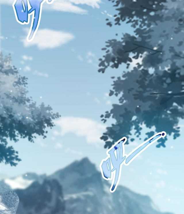 I’m From Alien Space Chapter 10 halaman 25