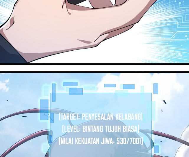 I’m From Alien Space Chapter 11 halaman 77