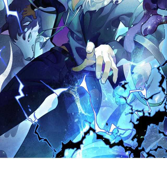 I’m From Alien Space Chapter 11 halaman 6