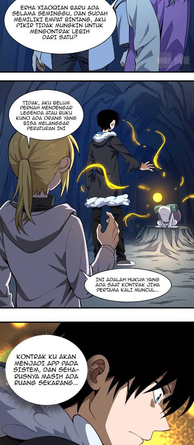 I’m From Alien Space Chapter 19 halaman 30