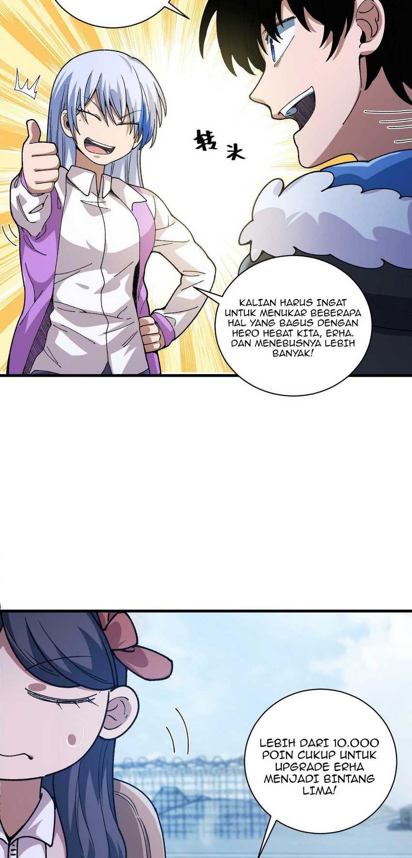 I’m From Alien Space Chapter 21 halaman 17