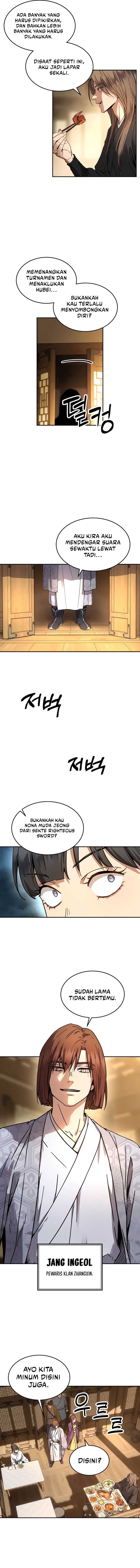 Absolute Dominion Chapter 1 halaman 17
