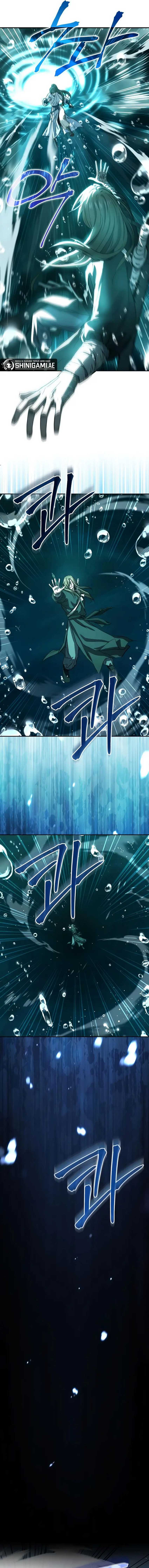 Absolute Dominion Chapter 17 halaman 3