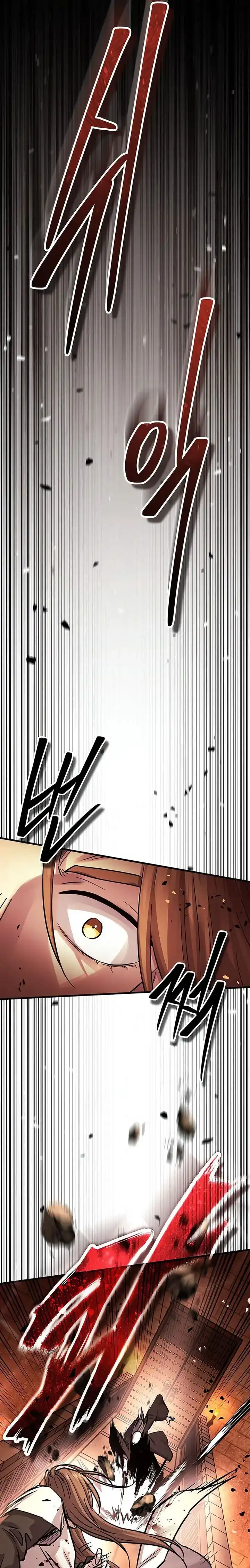 Absolute Dominion Chapter 74 halaman 17