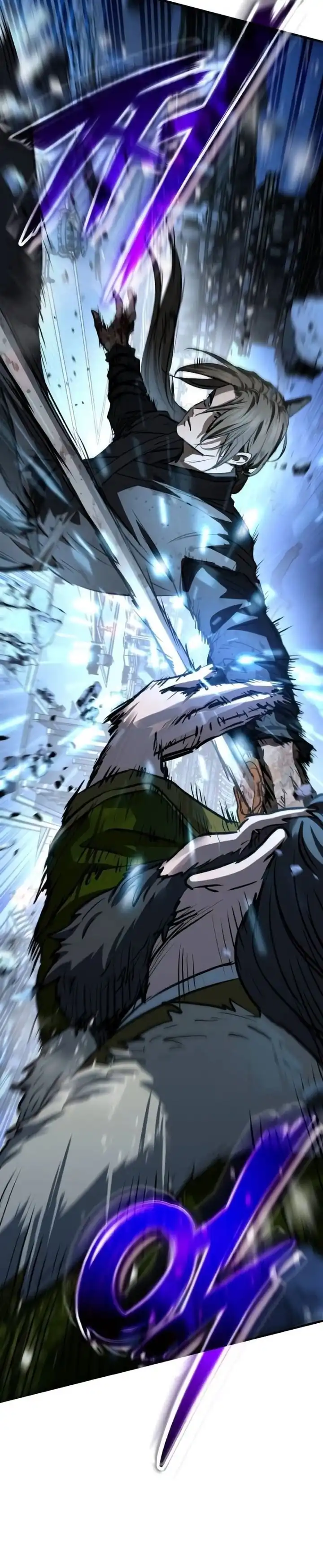 Absolute Dominion Chapter 87 halaman 11