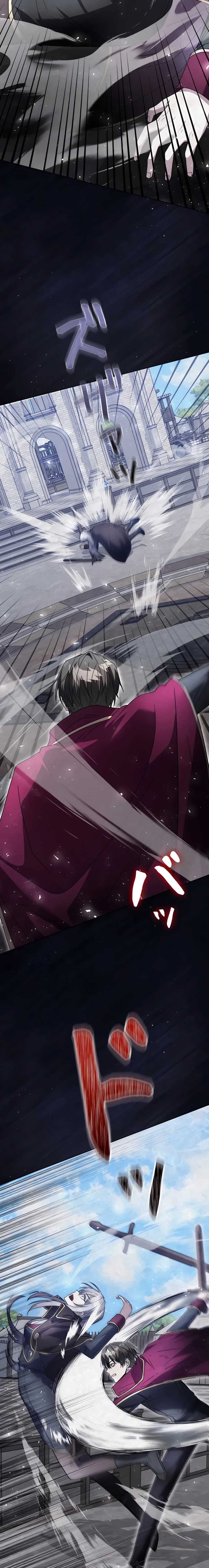 Love Letter From the Future Chapter 2 halaman 3