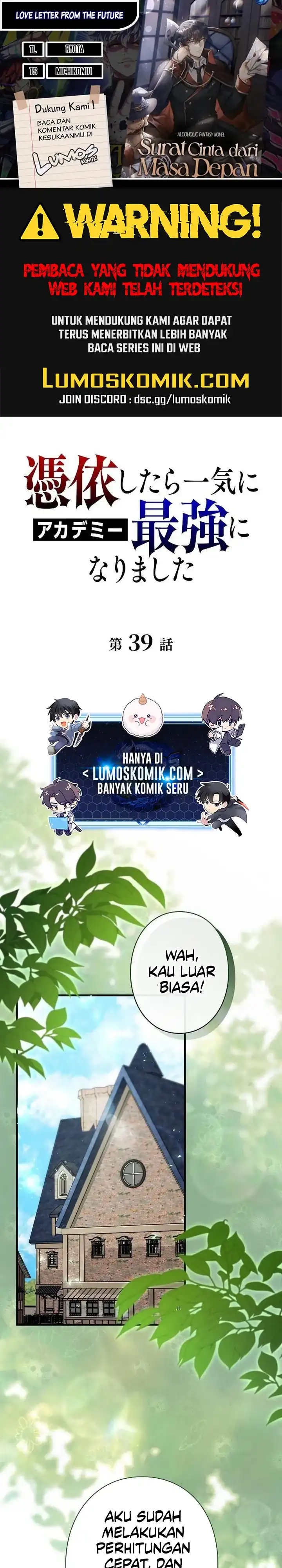 Love Letter From the Future Chapter 39 halaman 1