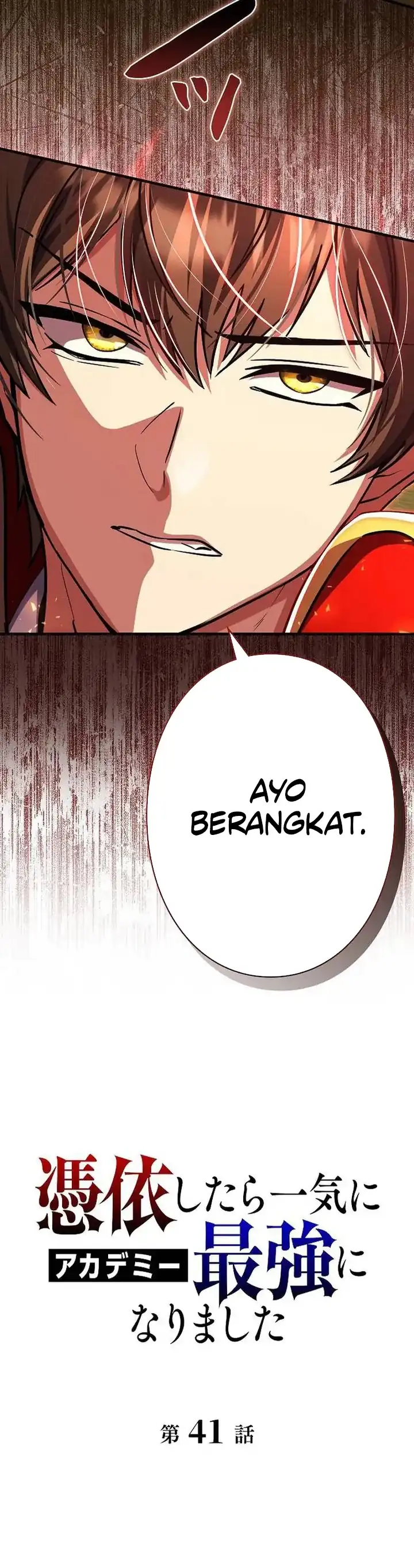 Love Letter From the Future Chapter 41 halaman 13