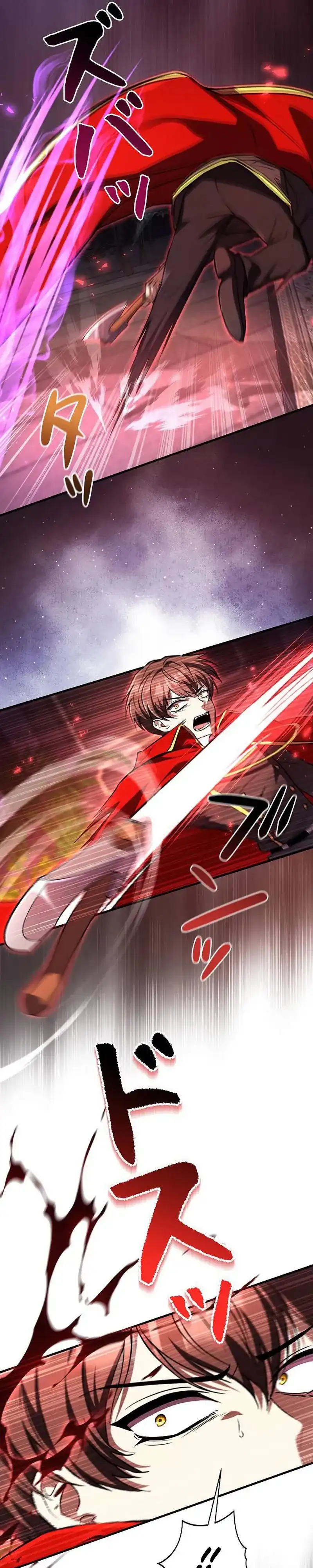 Love Letter From the Future Chapter 44 halaman 12