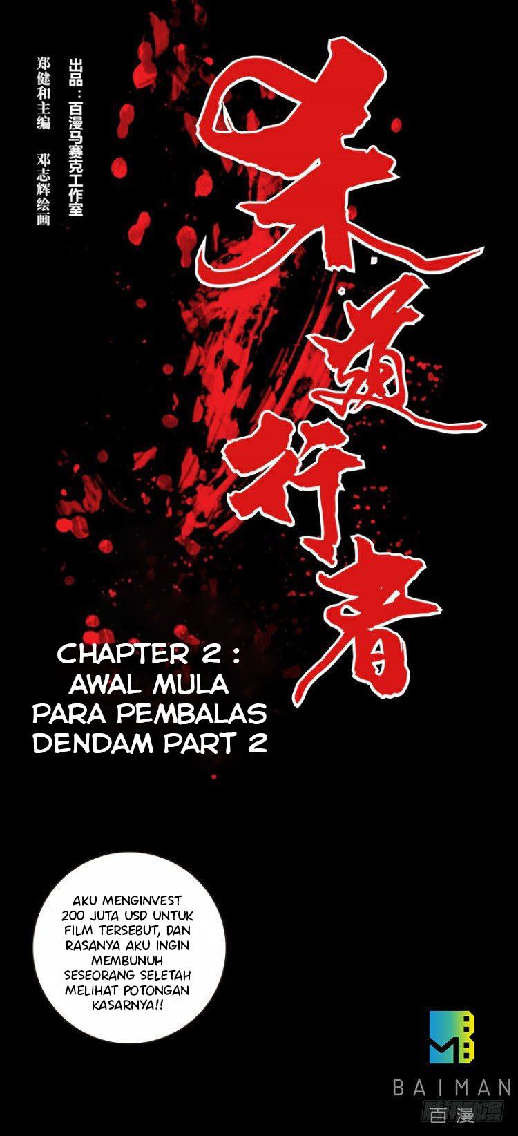 Murderer Chapter 2 halaman 2