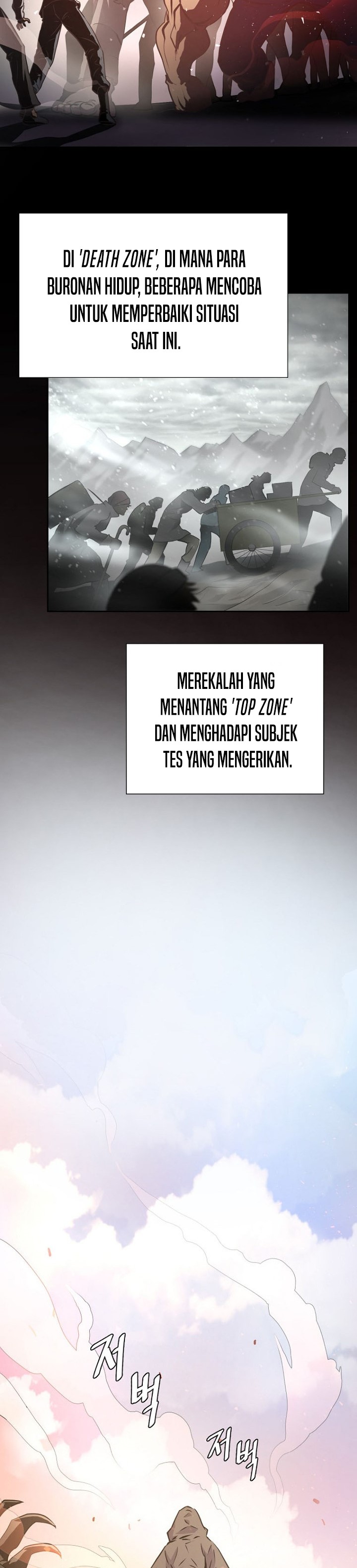 Burnout Shock Chapter 1 halaman 4