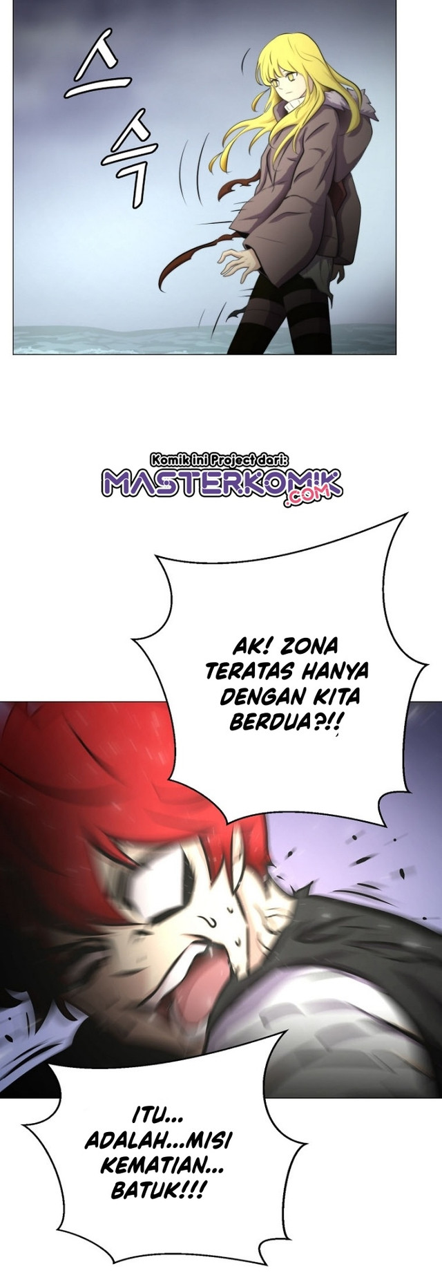 Burnout Shock Chapter 10 halaman 42