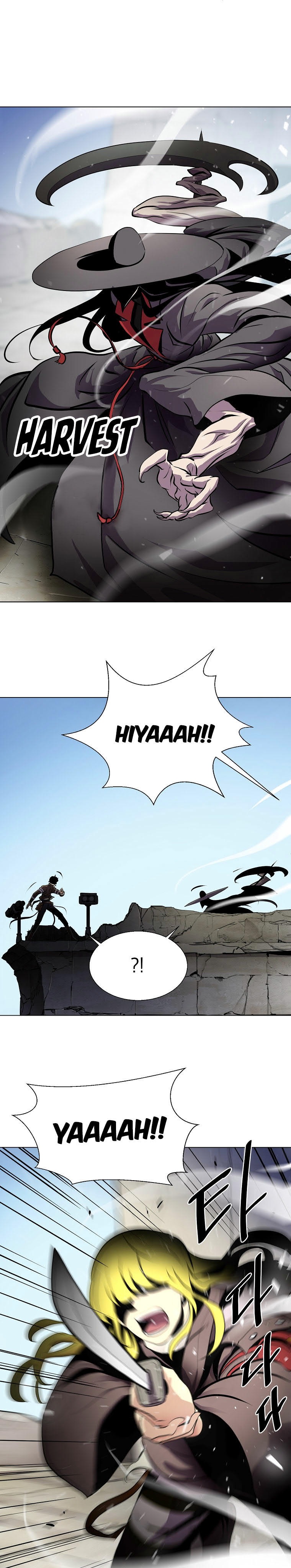 Burnout Shock Chapter 16 halaman 5