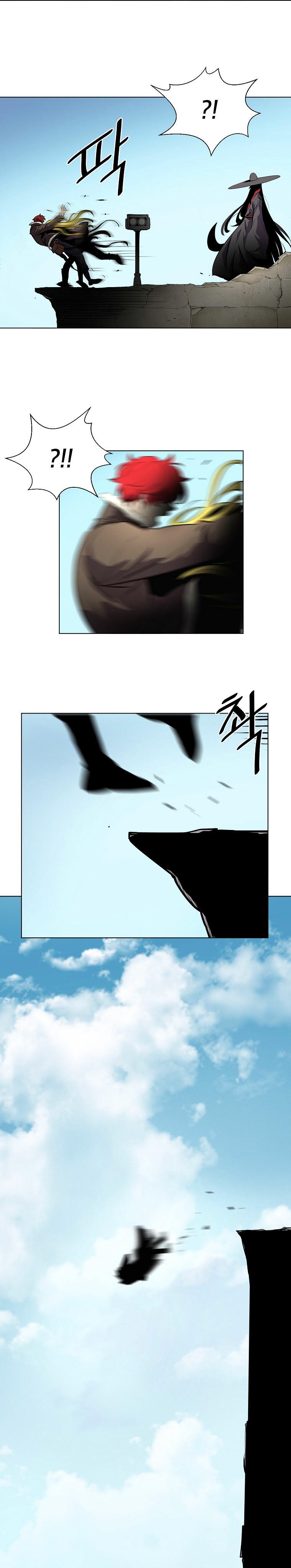 Burnout Shock Chapter 16 halaman 8