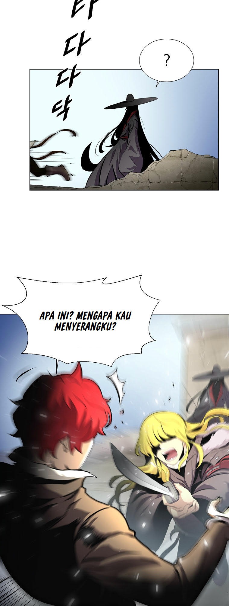 Burnout Shock Chapter 16 halaman 7
