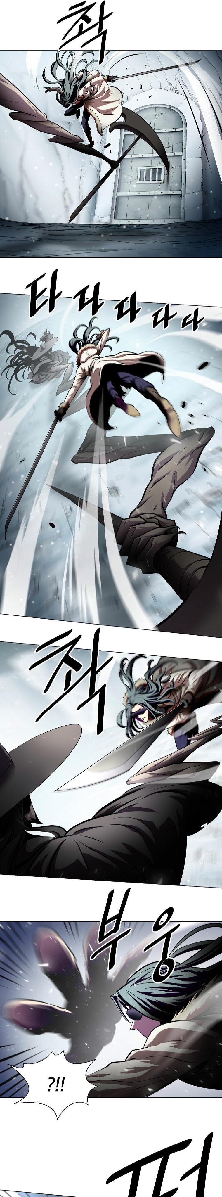 Burnout Shock Chapter 19 halaman 10