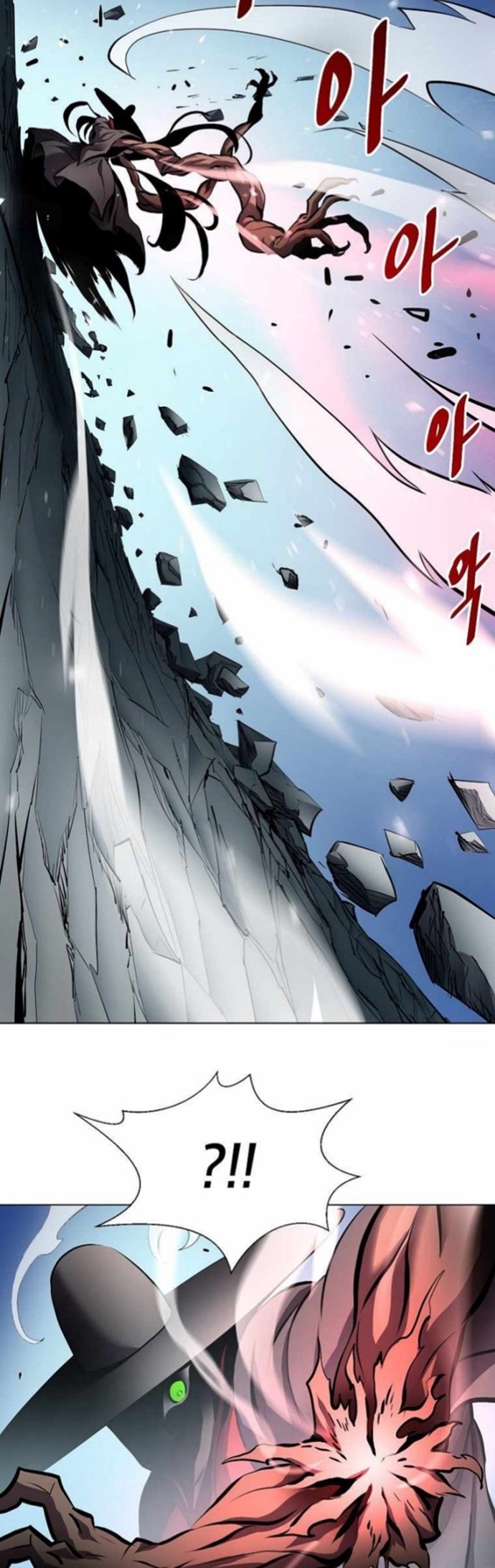 Burnout Shock Chapter 21 halaman 25