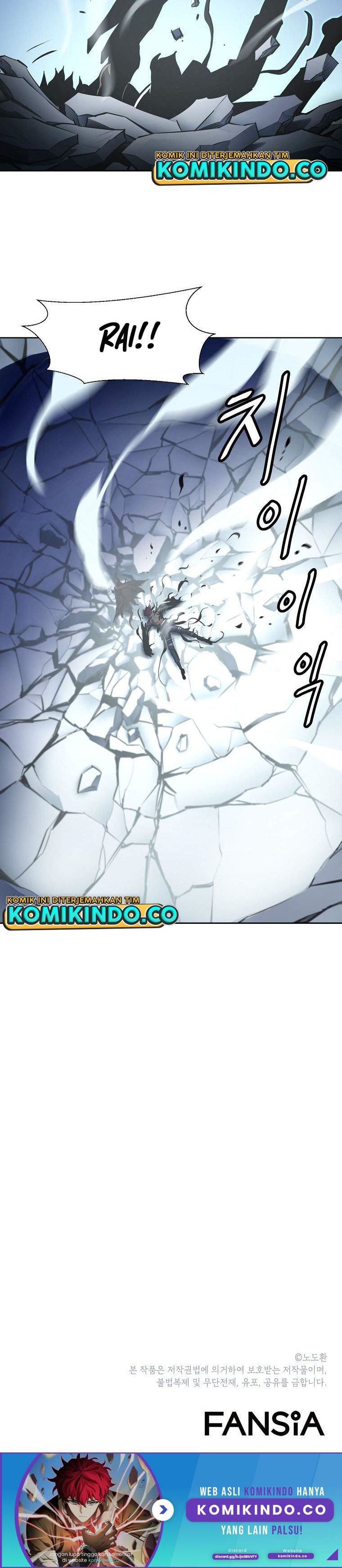 Burnout Shock Chapter 23 halaman 25