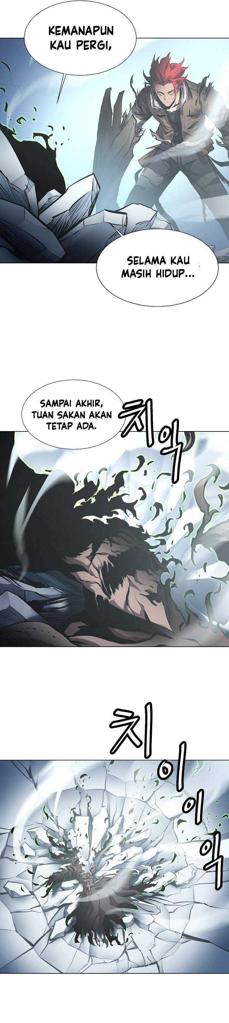Burnout Shock Chapter 23 halaman 20