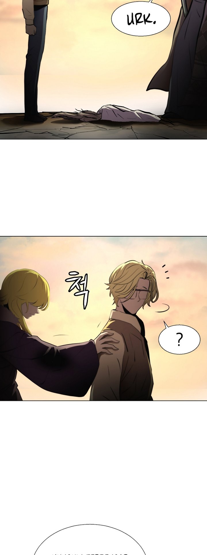 Burnout Shock Chapter 25 halaman 13