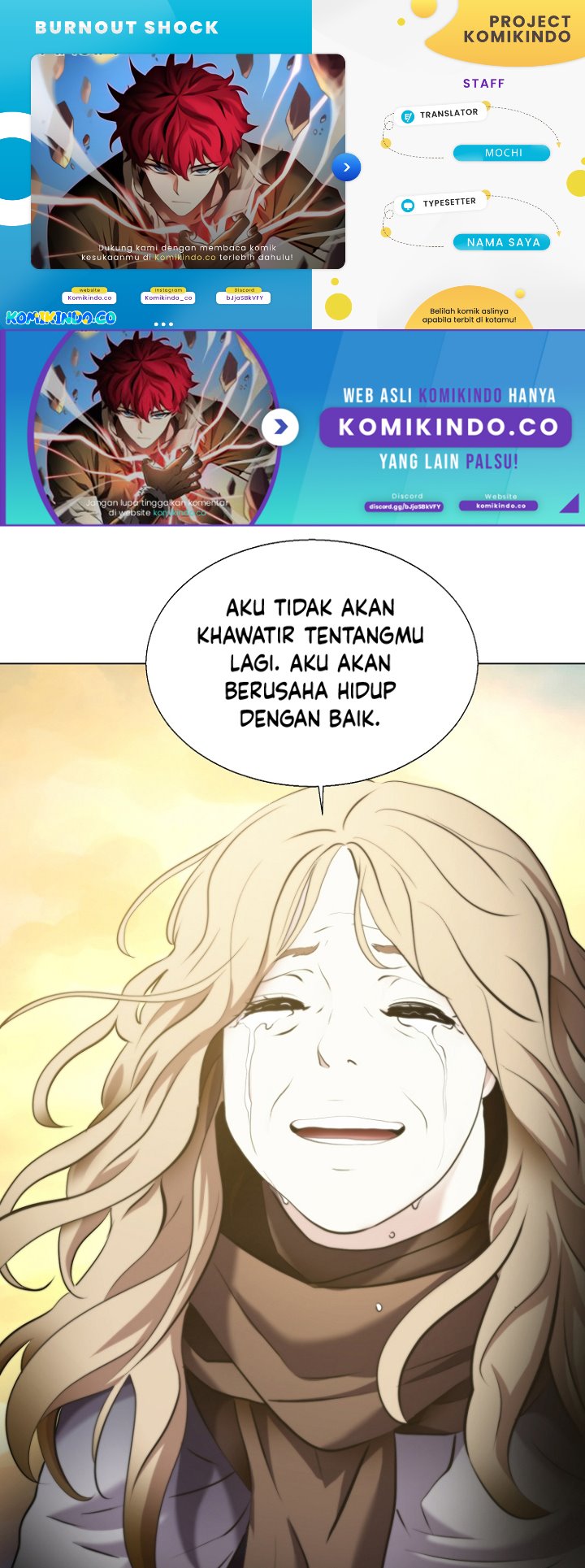 Burnout Shock Chapter 25 halaman 1