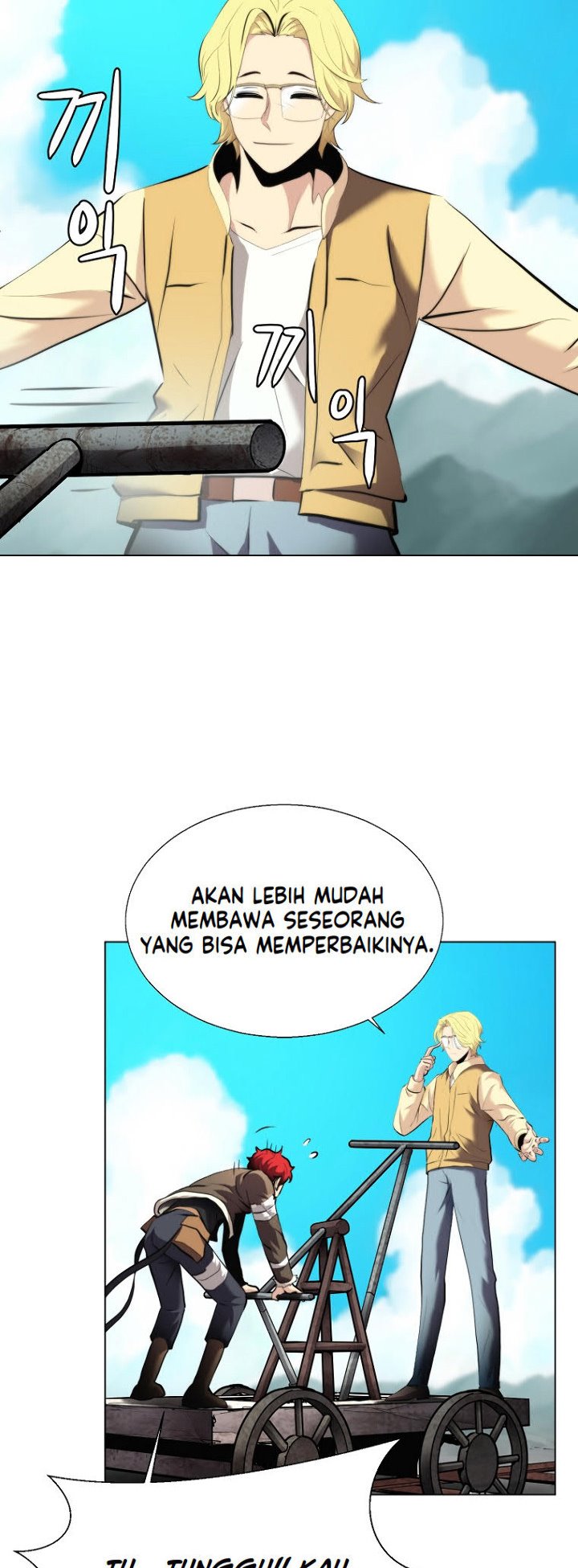 Burnout Shock Chapter 26 halaman 8