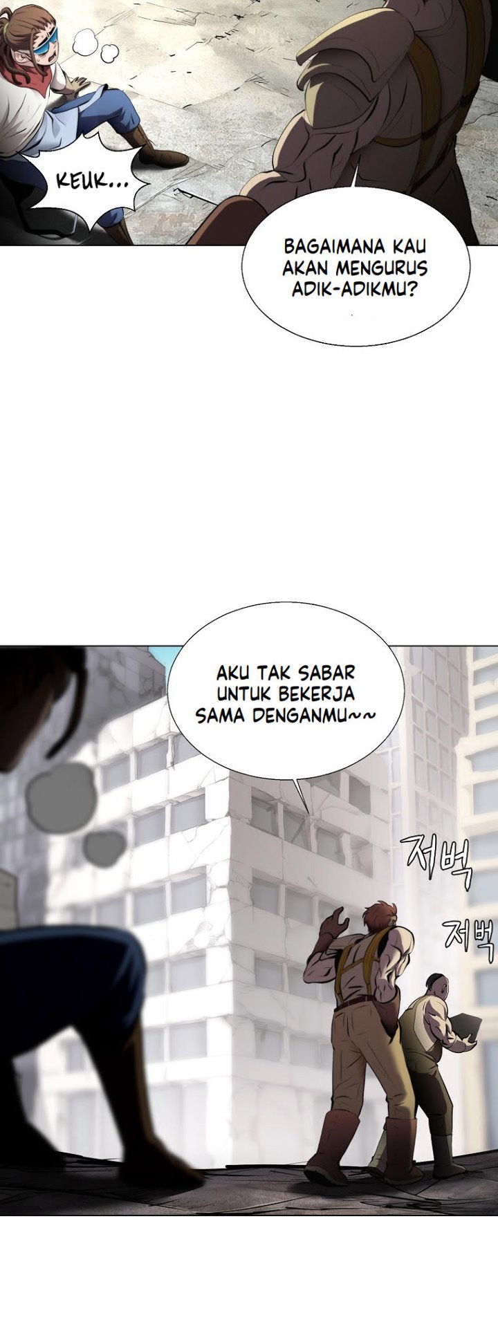 Burnout Shock Chapter 26 halaman 25
