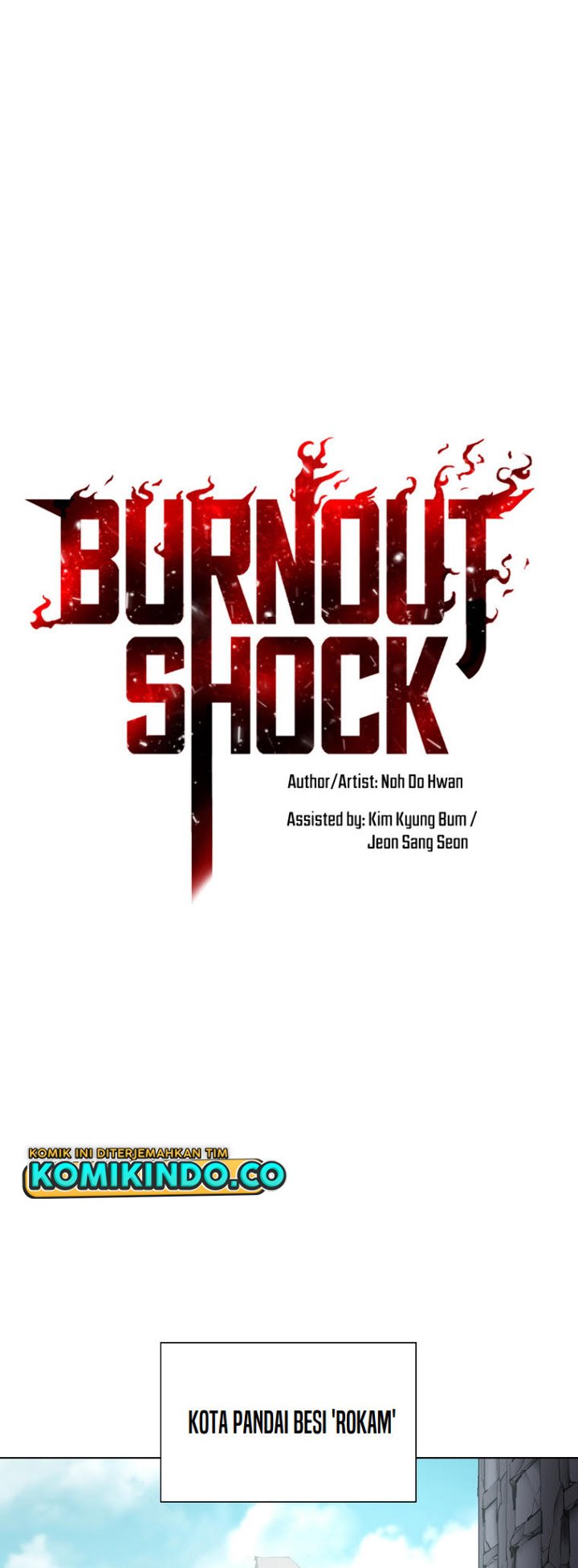 Burnout Shock Chapter 26 halaman 11