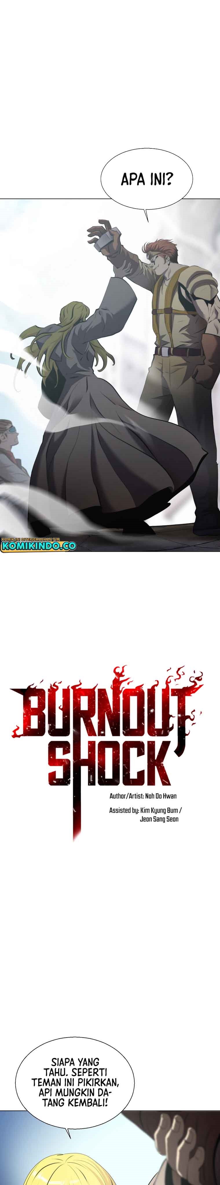 Burnout Shock Chapter 28 halaman 2