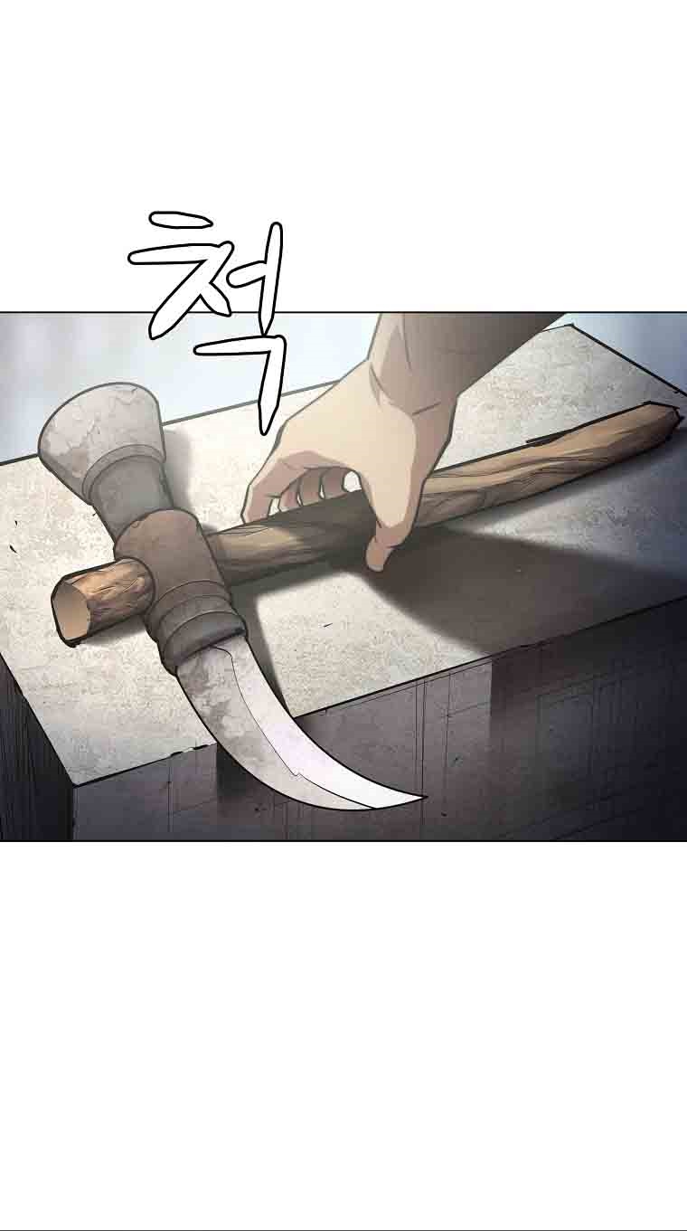 Burnout Shock Chapter 28 halaman 28
