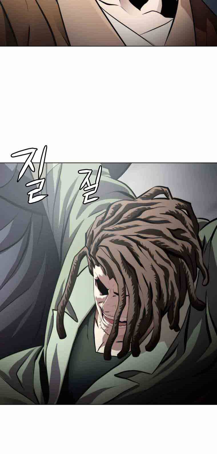 Burnout Shock Chapter 29 halaman 4