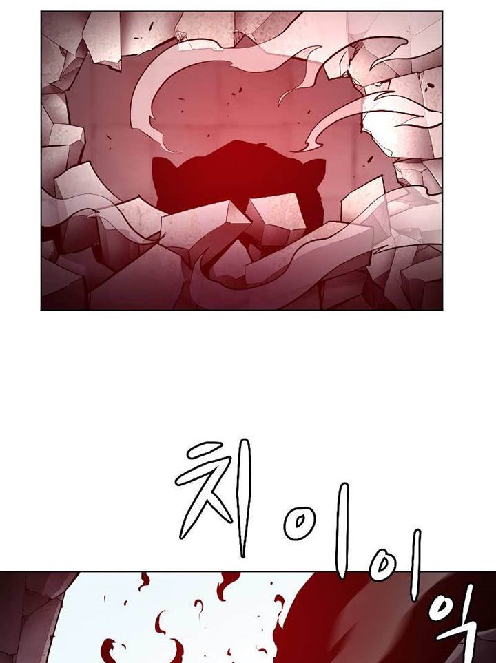 Burnout Shock Chapter 30 halaman 67