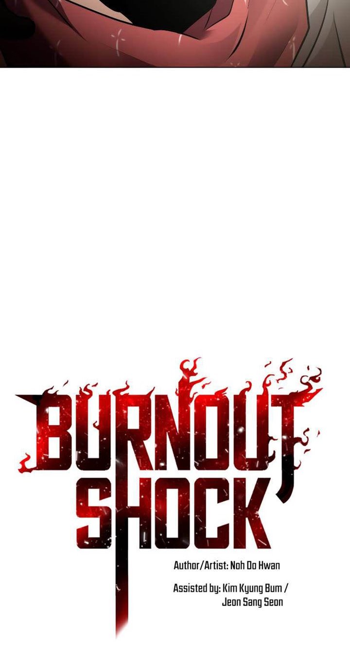 Burnout Shock Chapter 30 halaman 25