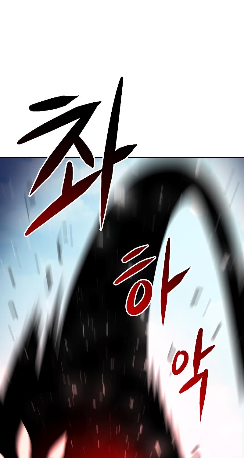 Burnout Shock Chapter 33 halaman 53