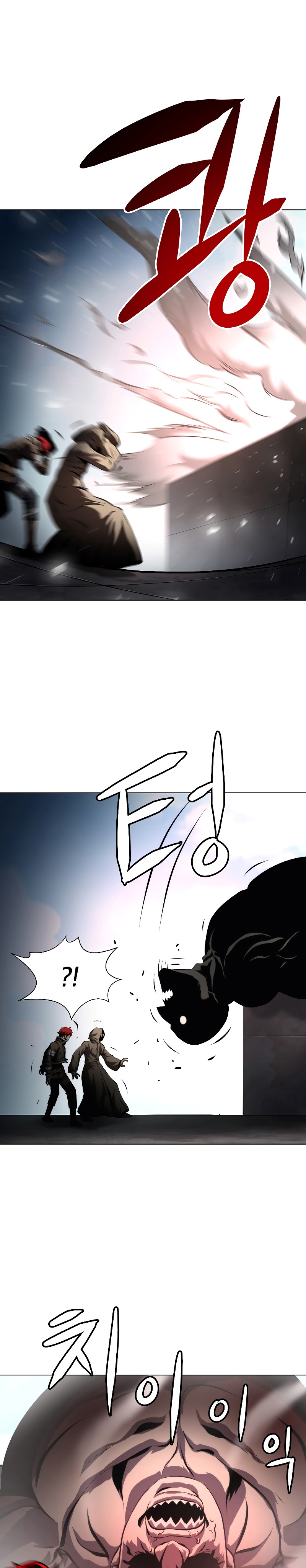 Burnout Shock Chapter 34 halaman 23