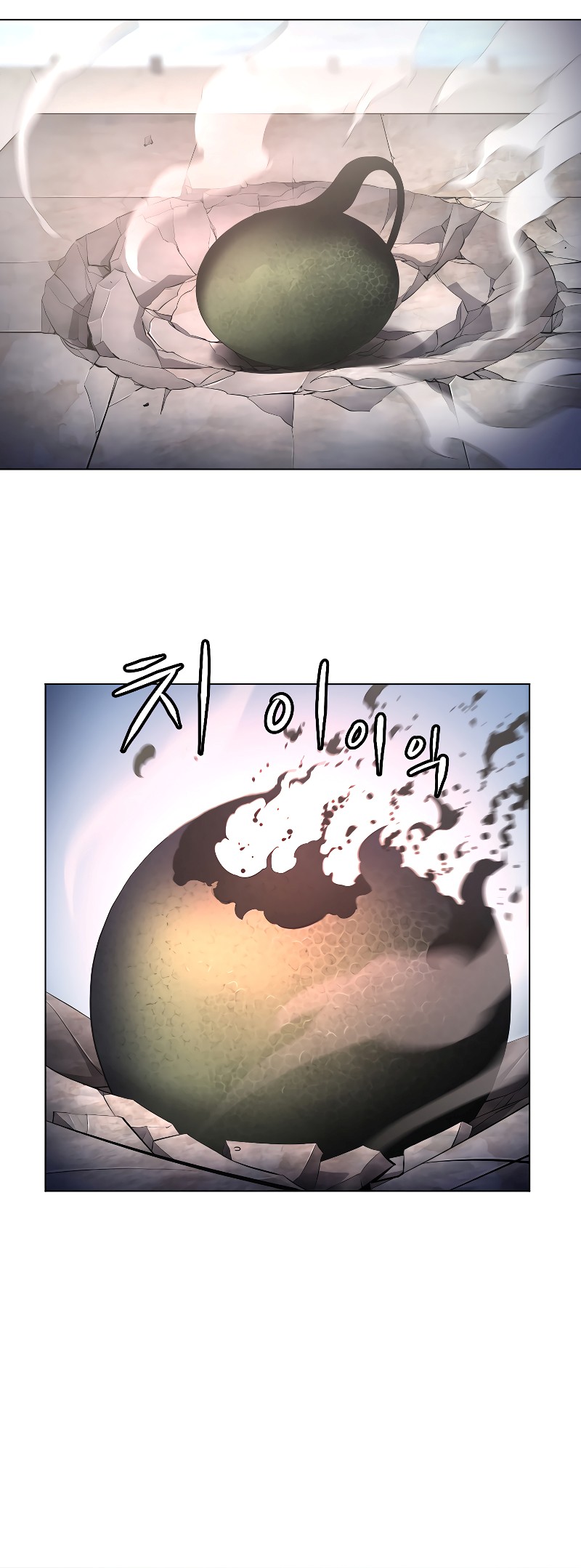 Burnout Shock Chapter 34 halaman 7