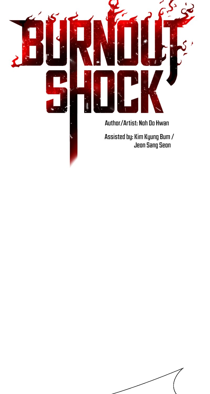 Burnout Shock Chapter 36 halaman 5