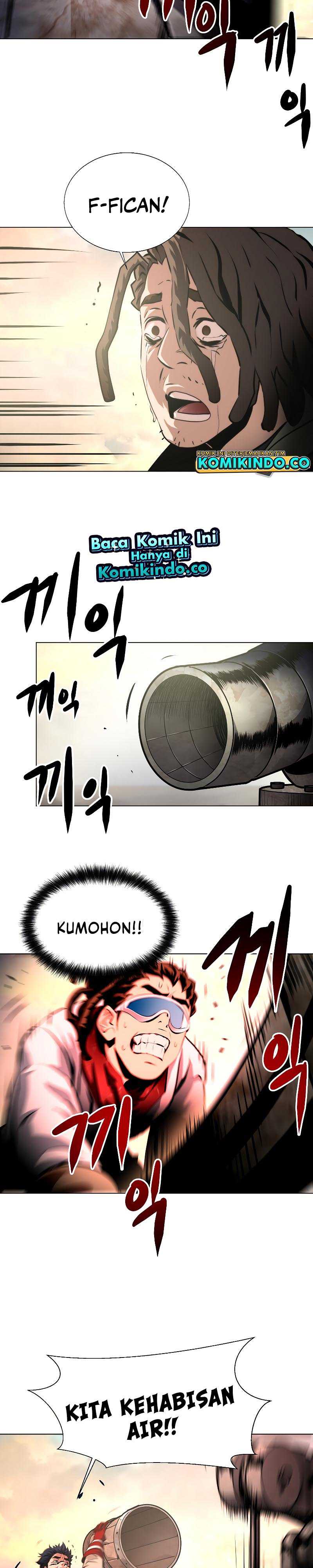 Burnout Shock Chapter 41 halaman 12