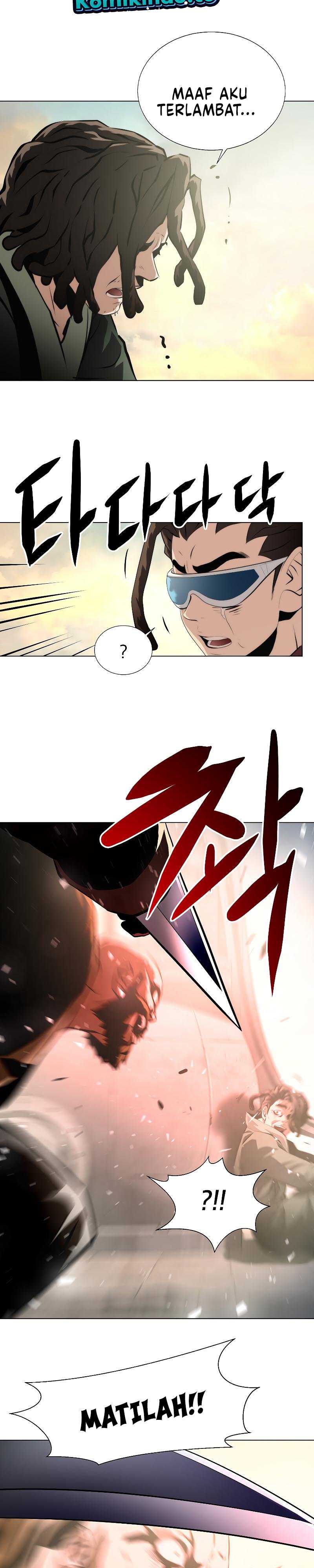 Burnout Shock Chapter 41 halaman 24