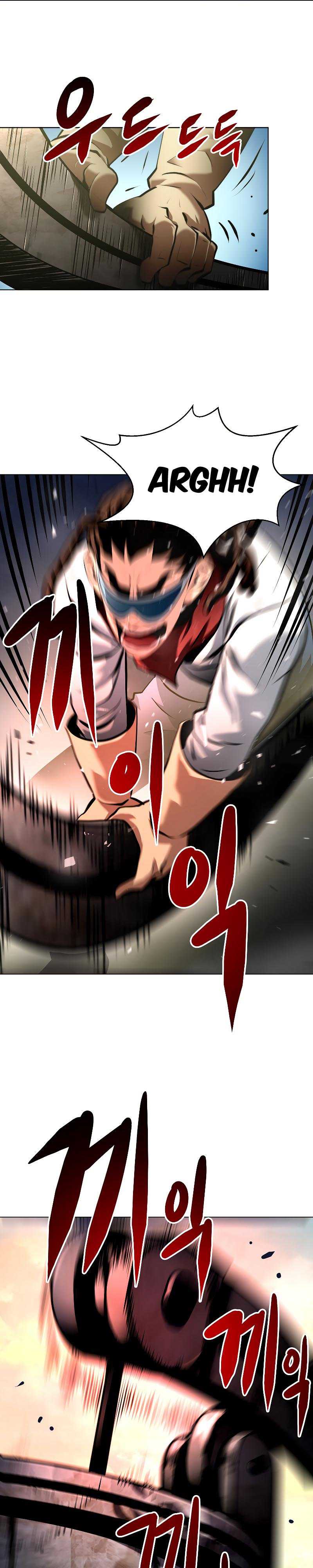 Burnout Shock Chapter 41 halaman 11
