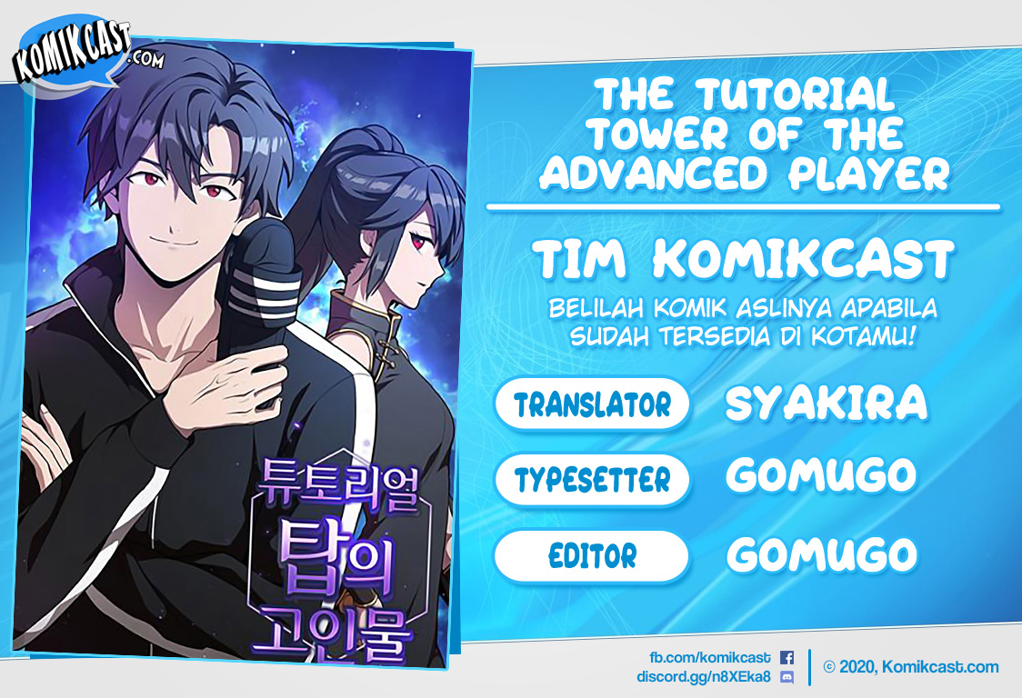 The Tutorial Tower of the Advanced Player Chapter 8 halaman 1