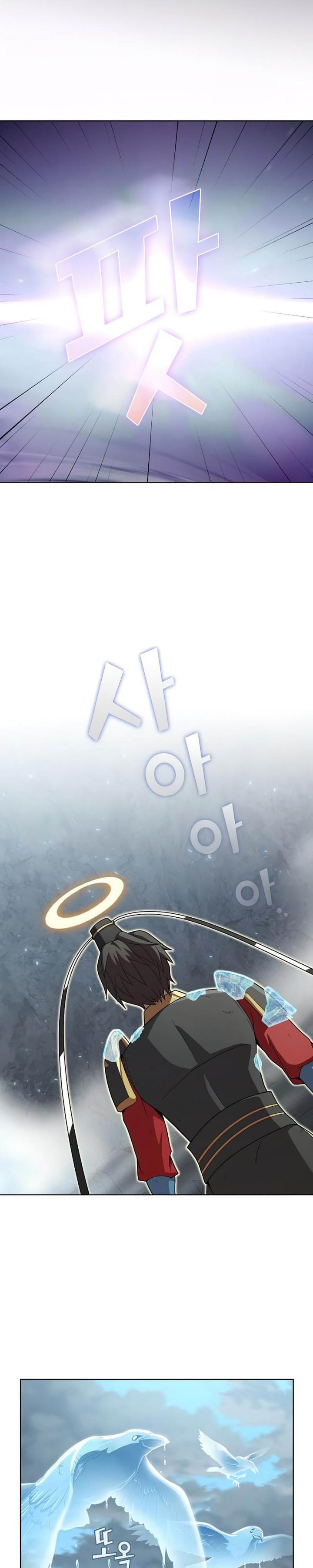 The Tutorial Tower of the Advanced Player Chapter 102 halaman 13
