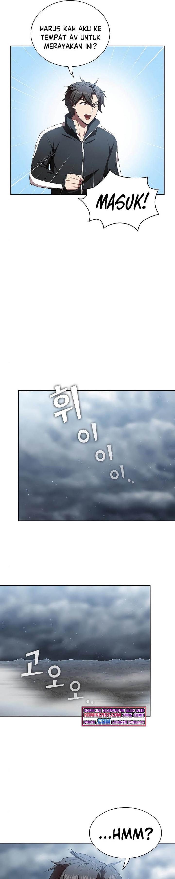 The Tutorial Tower of the Advanced Player Chapter 106 halaman 27