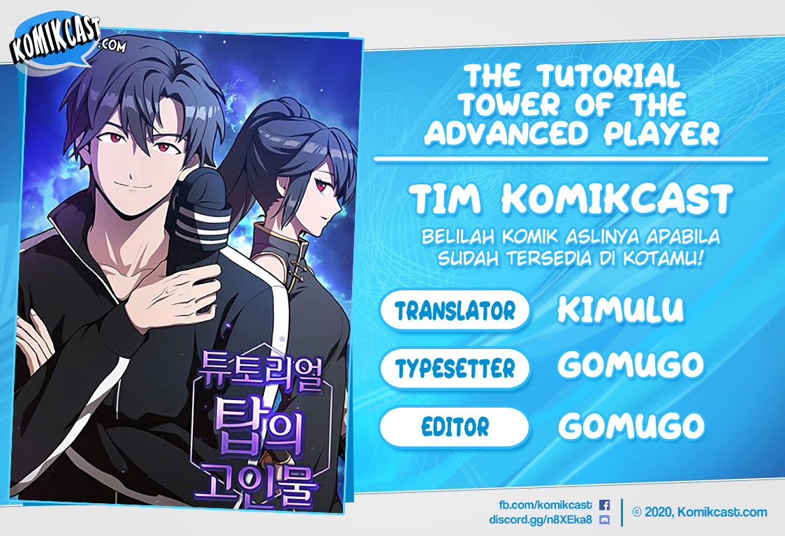 The Tutorial Tower of the Advanced Player Chapter 14 halaman 1