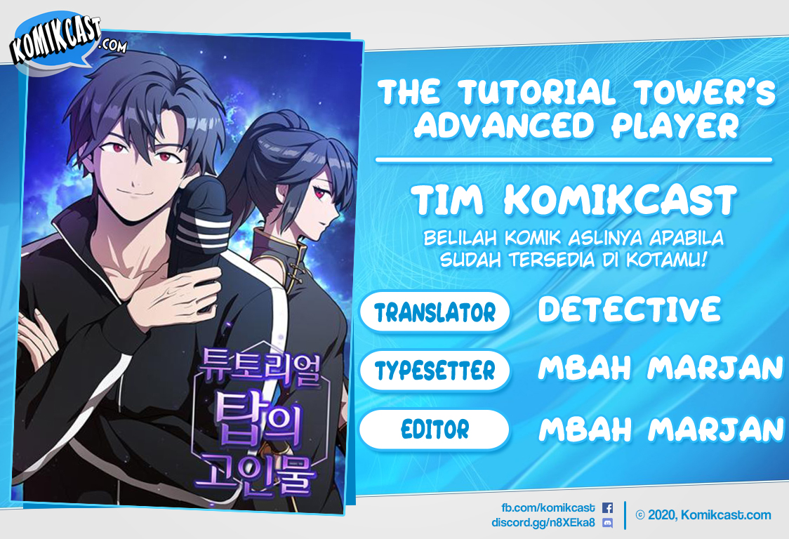The Tutorial Tower of the Advanced Player Chapter 33 halaman 1