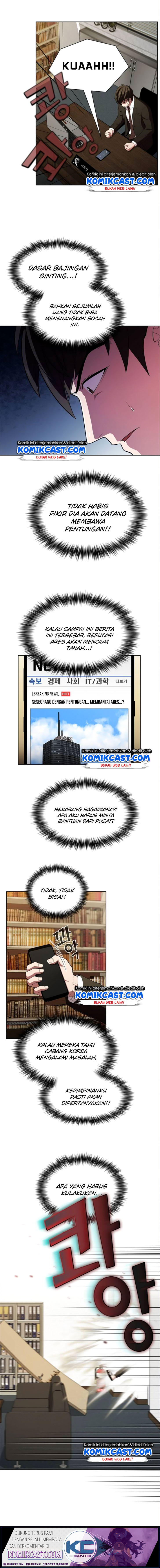 The Tutorial Tower of the Advanced Player Chapter 38 halaman 4