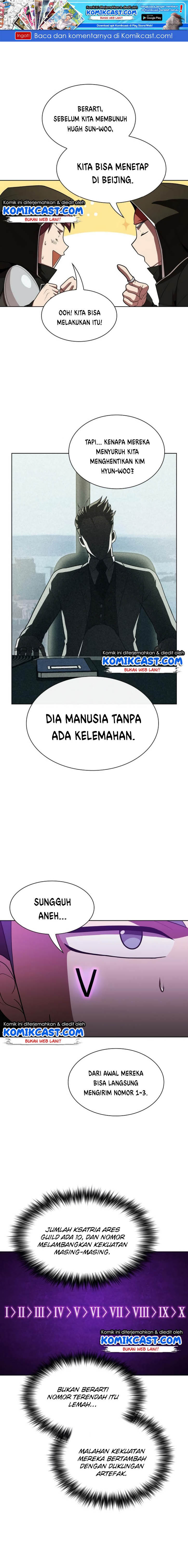 The Tutorial Tower of the Advanced Player Chapter 47 halaman 7